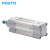 FESTO DSBC 63缸径 DSBC-63-680-PPVA-N3 1 1 