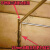 何健弓蚊帐杆支架一套加粗加厚落地家用带支架不锈钢纹架子蚊帐杆子1.5 单25mm支架(不锈钢三通) 1.2m(4英尺)床
