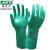 海太尔(HTR)10-226丁腈防化学品手套耐磨耐酸碱绒面衬里胶皮劳保防护手套 长33cm 绿色 10
