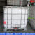 强酸碱化工桶耐油机油储存耐压车辆运输容器四方680L柴油桶小吨桶 800升加厚清洗款