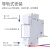 适用DZ47单相过欠压脱扣器保护器MV+MN低压过压高压保护断路器附件约巢 老款DZ47通用 MV+MN 过欠压