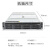 联想（Lenovo）问天 WR3220 G2 双路2U机架式服务器主机 2颗4310（24核 2.1G） 64G丨2×960G+3×8T企业级丨R530卡