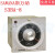 S3BA/S3BA-8/8H/H3BA-N/N8/N8H时间继电器 DC24V S3BA