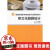 正版书籍 茶文化旅游设计 郑剑顺主编厦门大学出版社9787561539590