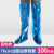 德银   一次性厚鞋套高筒过膝塑料脚套防雨防水漂流靴套 （100只）76CM鞋套蓝色