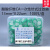 上海兴亚 醋酸纤维CA一次性针头式过滤器滤膜过滤器3mm25mm00只 13mm*0.8um