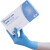 麦迪康（Medicom）一次性加强型丁腈检查手套1136B 防滑加厚无粉 实验室 耐酸碱耐油 蓝色S码 (100只/盒)