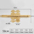 定制适用中式大门插销老式木门锁复古花园庭院门闩仿古挂锁门扣铜门栓 50CM黄铜色【荷花款】