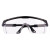 护目镜防护眼镜 户外防风沙切割打磨防尘防雾防飞溅工业劳 016-1黑框白片重23G