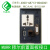 现货MURR穆尔4000-68713-8060001面板插座网口转接头串口DB9连接 M0111 网口，USB，串口