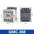 全新 微型交流接触器GMC-6M 9M 12M 16M 220V 常开 GMC-6M NO常开 x 220V