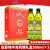 伯爵（BORGES）特级初榨橄榄油食用油500ml*2礼盒装原装进口年货节团购福利 500mlx2瓶礼盒