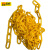 百舸 塑料警示隔离链条 防护链条路障锥雪糕筒连接配件 10mm黄色-5米
