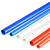 适用pvc25穿线管 PVC管阻燃冷弯电工套管穿线管电线管 红色 蓝色 32中型白色(一根3米)