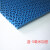 PVC牛津塑料地垫镂空浴室卫生间防滑垫厨房厕所网格地毯防水脚垫 蓝色S 垫加密5毫米熟料 0.9米宽*1.5米