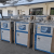 真泽安(1HP风冷)1-40HP工业冷水机注塑模具电镀实验室制冷机冰水机水冷机备件