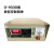 适用箱式电阻炉 马弗炉温度控制器 温控仪表 高温炉控制仪 4-10 0-1600度数显控制箱体