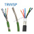 TRVVSP伺服编码器高柔性拖链电缆专用双绞屏蔽多芯线2/4/6/8/10芯京昂 12芯*0.3平方/米 绿色