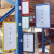 安英卡尔 A1825 磁性货架标识牌 A4蓝色+双磁座 仓库标示卡 超市仓储货架分类提示牌排列标签 10只