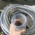 中部工品 透明高压螺旋钢丝增强塑料软管 管长50米内径12mm 单位：米