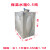 保温水箱304不锈钢方形防冻加厚水塔储水罐水桶太阳能级 0.5吨保温1.10.51.1零下30度用