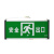 消防安全出口指示牌D标志灯紧急通道插电疏散指示灯D应急灯 双面左向出口
