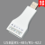 USB转RS232/485/422/TTL工业级串口转换器通讯模块WIN10/7/8/XP CH340 USB至232