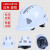 驭舵三筋反光施工男国标abs透气建筑工程劳保头盔 反光豪华三筋-旋钮款(白色)