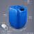 定制化工桶堆码桶25公斤升KG塑料桶20L废液桶方形酒精消毒液加厚 30L蓝色-A款【加厚食品级】