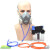 憬芊防毒面具 供气式半面罩 长管呼吸器面罩 防尘喷漆/搭配6200 5升级版四合一套件6200款