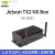 Jetson nano tx2 nano开发板 Jetson NX 人工智能开发板 Xavier NX智盒送WiFi/SSD 128G