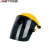 安达通 电焊面罩全脸 防护面罩透明头戴式 黄顶黑色防护面罩 