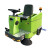 扫地车扫地机驾驶式工厂车间用工业物业多功能清扫车洗地机商用 SPX51500型（48V58A）