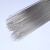 不锈钢气保焊丝 氩弧焊丝 药芯焊丝304 308 309 316L焊丝 2209L药芯1.2mm（12.5公斤