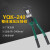YQK-70液压压接钳 手动液压钳 4-70mm压线钳 液压压线钳 YQK-120铁盒