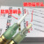 LISMBON-102助焊笔松香笔填充液体助焊剂优质型BON102 单笔头（扁平）