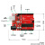 KEYES UNO-R3开发控制板学习套件R3扩展板亚克力外壳 基于Arduino 外接电源9V 1A