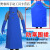耐低温防液氮围裙LNG加气站冷冻围裙加厚防寒防冻围裙防护服 蓝色围裙（11565cm左右）
