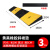扬笙福橡胶实心台阶垫3厘米4cm2公分1厘米56cm斜坡垫三角室外上坡 橡胶菱形二黄二黑3CM