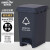 金诗洛 脚踏分类垃圾桶 灰色30L其他垃圾 分类连体塑料环卫垃圾箱 KT-635
