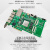 米联客MK7325FA FPGA K7开发板USB3.0/PCIE/光通信/sdi Kintex7 无601Q基础套餐