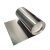 霸越430不锈铁带薄铁皮磁性钢片 0.1 0.15 0.2 0.3 0.4mm 分条切片 0.05*300mm*1米 磁铁可以吸 普