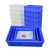 瀚海融科 塑料盒子周转箱长方形零件盒塑料箱胶框物料螺丝盒五金工具物流箱 8号白245*175*75mm（2个）