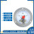 HKFZ上海仪川磁助式电接点压力表轴向代边YXC-100ZT气压油压水压真空 YXC-100ZT 0-0.25MPa
