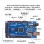 新版MEGA2560 R3开发板 改进版ATMEGA16U2 CH340 兼容Arduino MEGA2560改进版(带线)