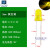 发光二极管3V七彩小LED灯珠3/5mm指示灯芯粒直插白发红黄蓝绿紫色 (20个)m 黄色外壳 发黄光