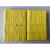 仁聚益中空玻璃修角棉优质刮角棉海绵头滚筒刷工具修玻璃角部中空厂专用 65*35黄色（200片）送滚筒一个