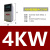 变频器ACS180-04N-03A3-401A805A607A2033A0.55-22KW ACS180-04N-09A4-4 4KW/3KW