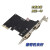 PCIE串并口卡PCI-E转COM口B9针台式机RS3多串口并口扩展卡工业 PCIE-WCH382-1P