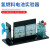 26021氢燃料电池实验器I型燃料电池PEM水电解器高中教学仪器 氢燃料实验器(全套)
